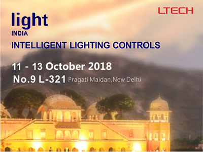 2018 Light India