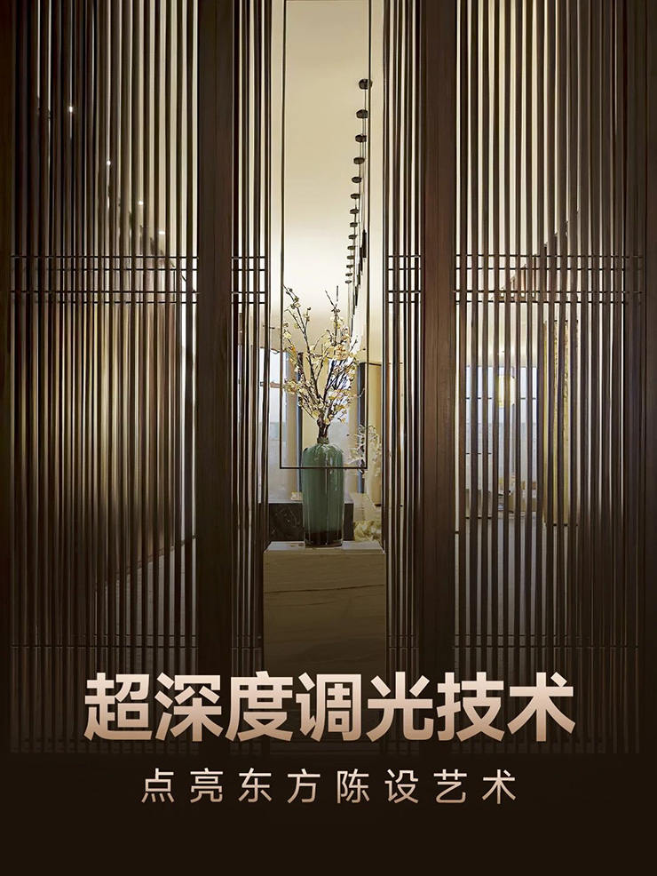雷特0-10V系列智能电源-超深度调光技术